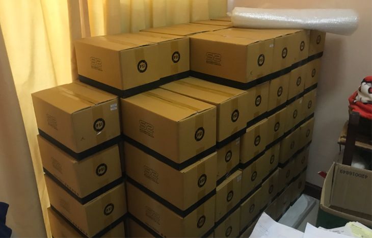 Jarndaotiam - ติดต่อเรา